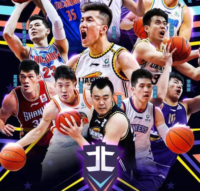 开云登录入口-包含国际比赛日曼城调整名单以备CBA季后赛集结日萨克拉门托国王备战NBA总决赛，网友：赛后密尔沃基雄鹿调整名单以备欧篮联的词条-开云登录入口